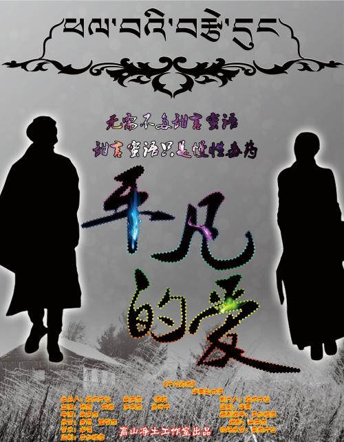 曲靖做假证